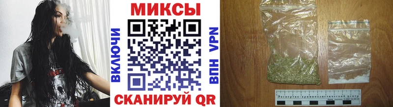 как найти   дарк нет клад  БУТИРАТ BDO 33%  Курчатов 