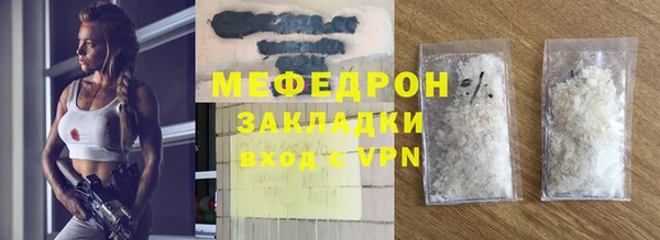 spice Козельск