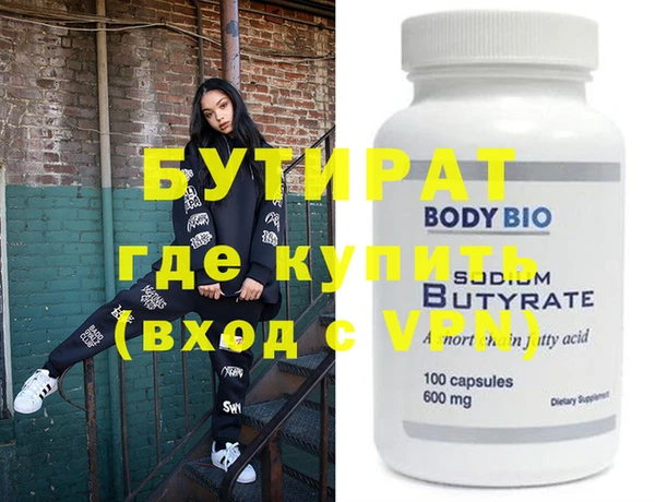 хмурый Киренск