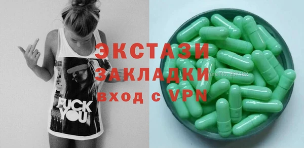 mdpv Киреевск