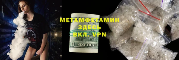 хмурый Киренск