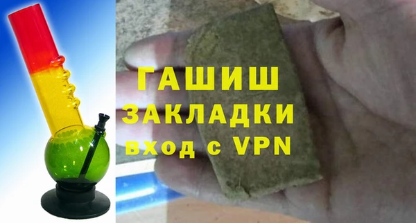 хмурый Киренск