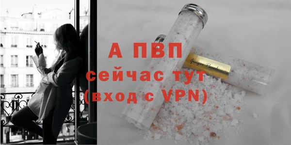 mdpv Киреевск