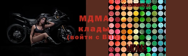 хмурый Киренск