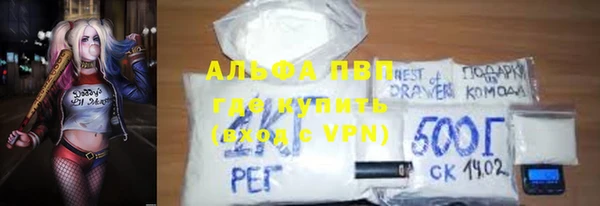 mdpv Киреевск