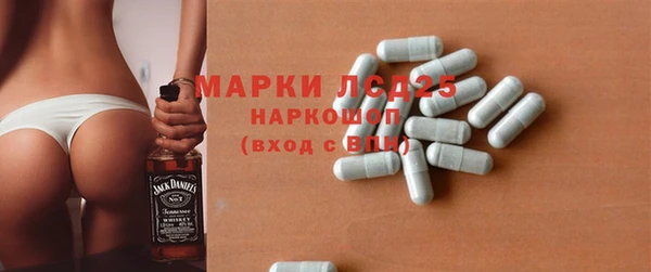 spice Козельск
