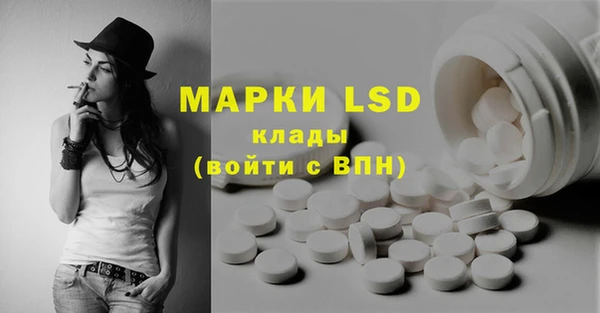 mdpv Киреевск