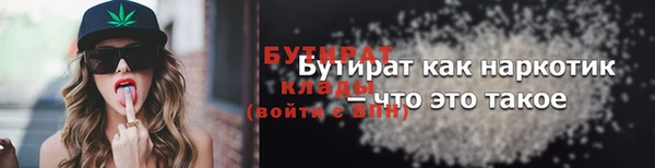 хмурый Киренск