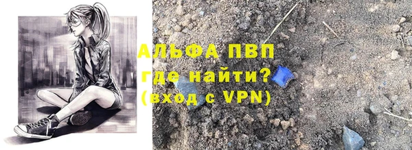 хмурый Киренск