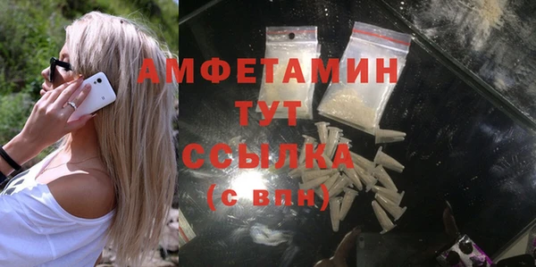 spice Козельск