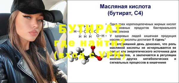 a pvp Корсаков