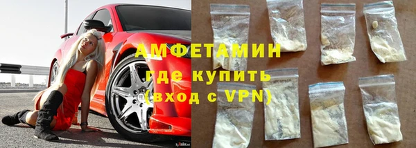 амф Коряжма