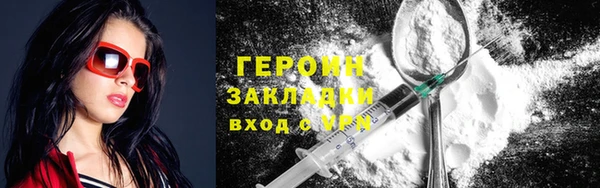 хмурый Киренск