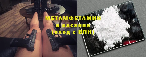 mdpv Киреевск