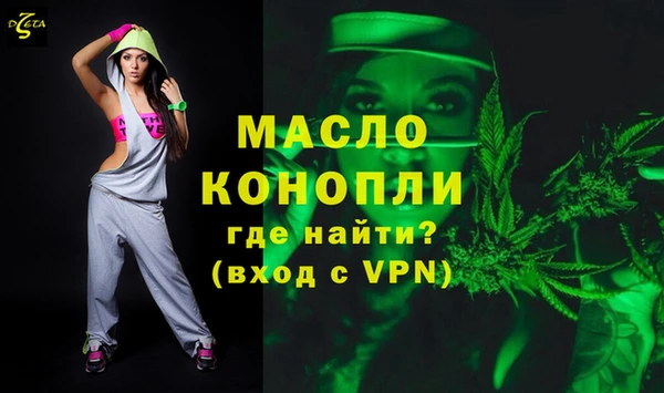 mdpv Киреевск