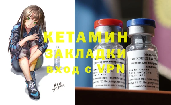 хмурый Киренск