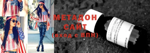 сатива Козловка