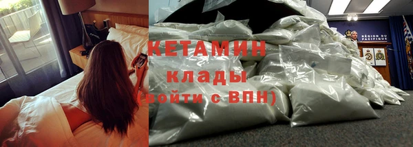 mdpv Киреевск