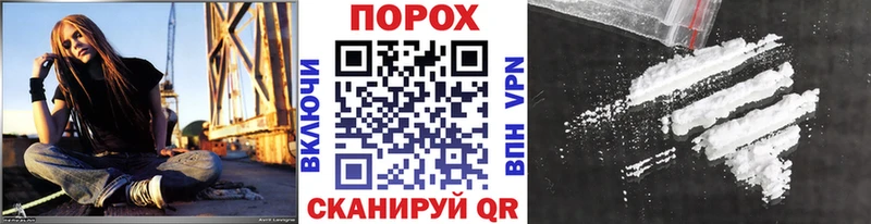 МЕТАМФЕТАМИН Декстрометамфетамин 99.9%  купить закладку  Курчатов 